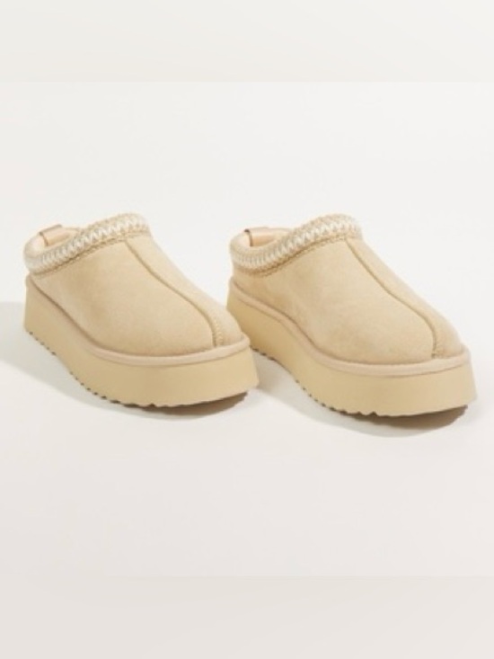 Altar'd State Shoes - Altar'd State Cloud Slipper